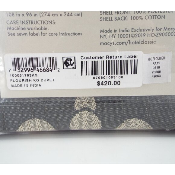 Hotel Collection Classic Flourish King Duvet Comforter Cover NEW - Picture 10 of 10